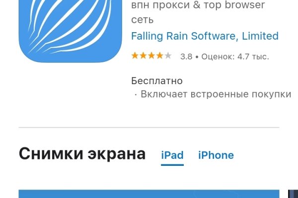 Кракен маркетплейс работает