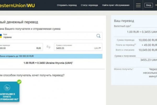 Kraken официальное зеркало kraken dark link