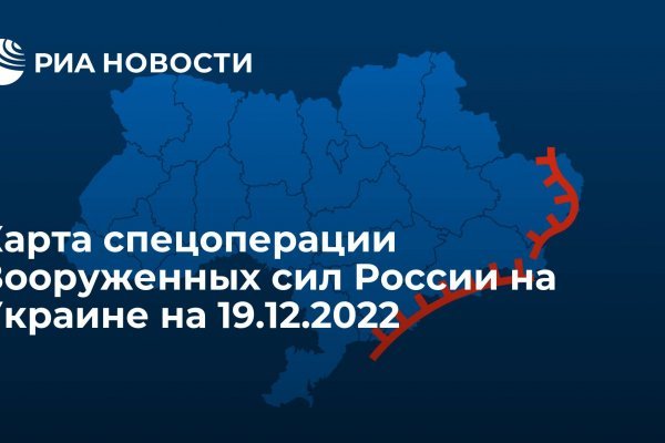 Зеркало на кракен