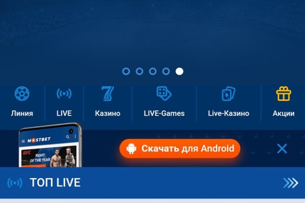 Что с кракеном сайт на сегодня