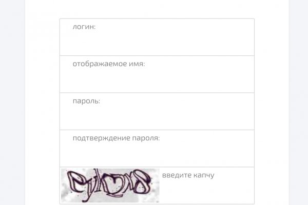 Кракен маркетплейс тор