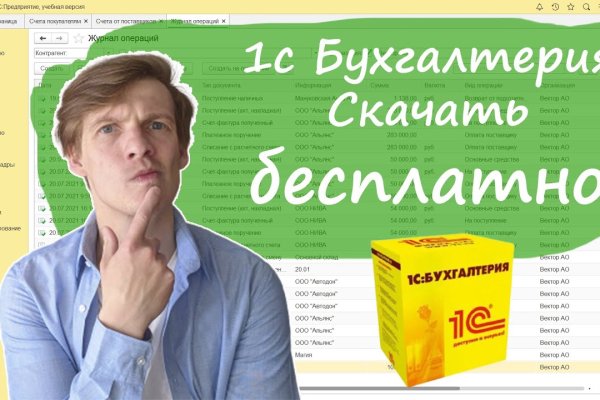 Кракен маркет наркотики