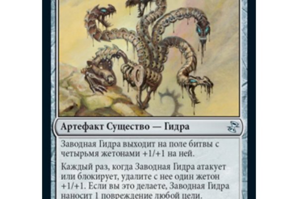 Скачать кракен тор