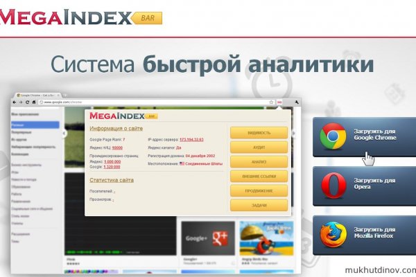 Сайт кракен россия