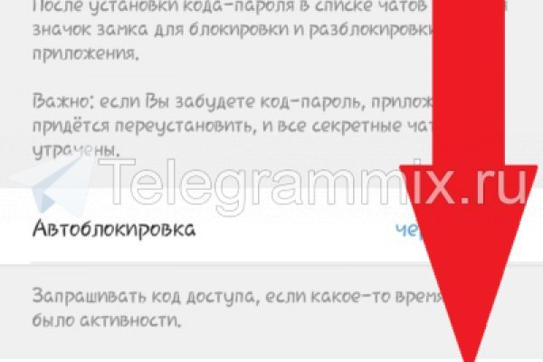 Kra33.cc Вход на сайт главная страница