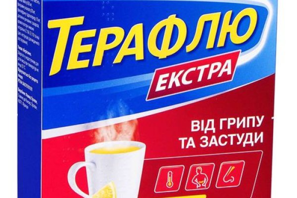 Короткая ссылка на кракен