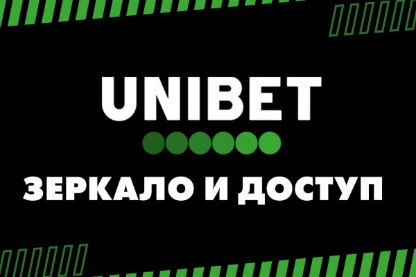Кракен даркнет что известно