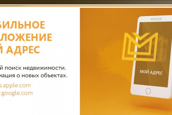 Кракен сайт что это