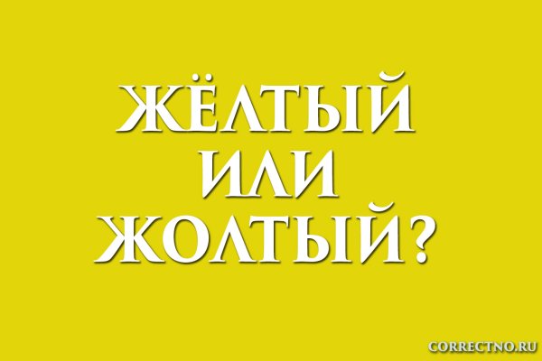 Кракен это современный даркнет маркет плейс