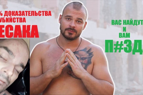 Кракен сайт вход kraken torion