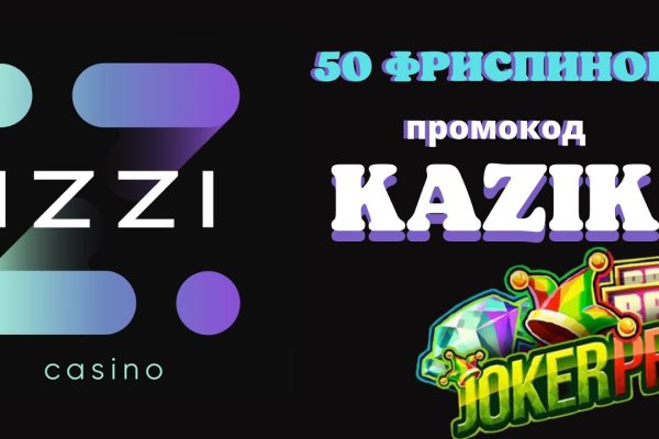 Kraken сайт kraken torion