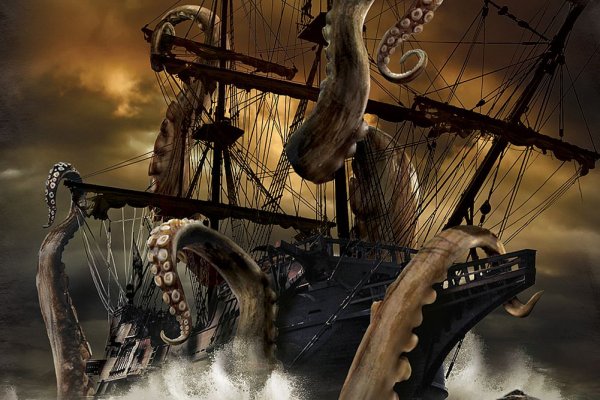 Kraken kraken dark link