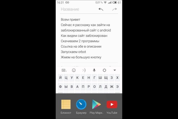 Kraken darknet market ссылка