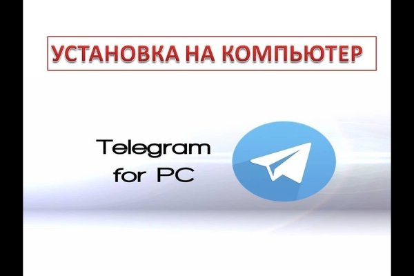 Кракен это даркнет маркетплейс