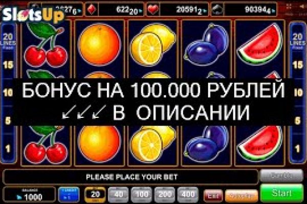 Кракен сайт пользователь не найден