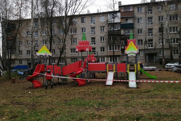 Ссылка на кракен 11