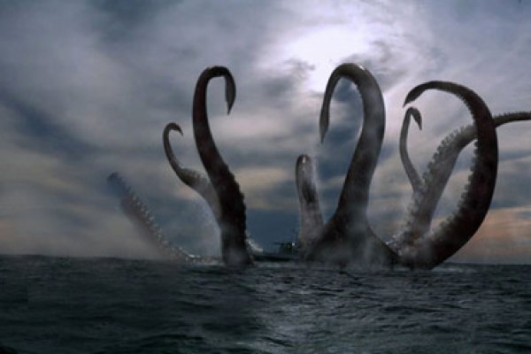 Kraken istand onion