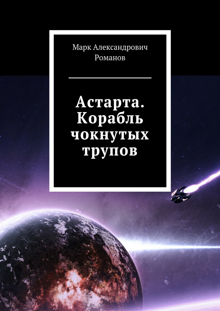 Как пополнить кошелек на кракене даркнет
