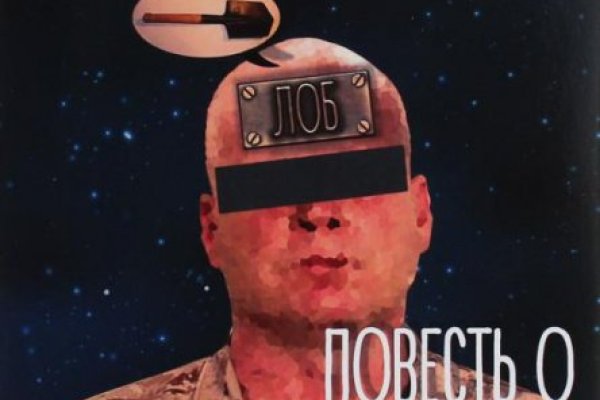 Как зарегаться на кракене