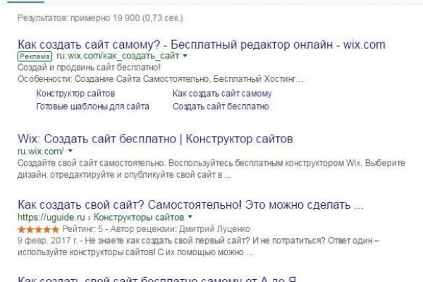 Kra33.at Вход на сайт главная страница