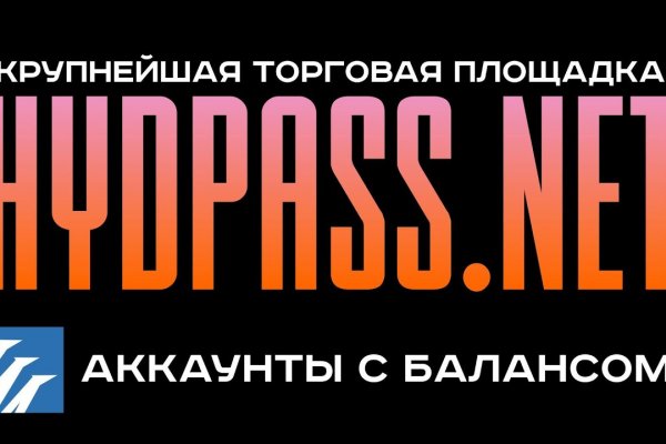 Кракен маркетплейс