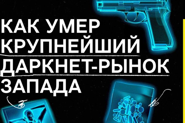 Ссылка на кракен onion kraken dark link