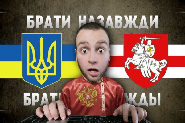 Кракен магазин даркнет