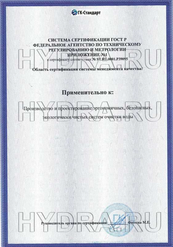 Кракен маркет даркнет speed up