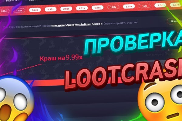 Кракен маркетплейс почему не закроют