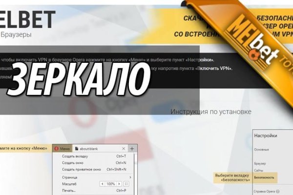 Kra40.at Вход на сайт главная страница