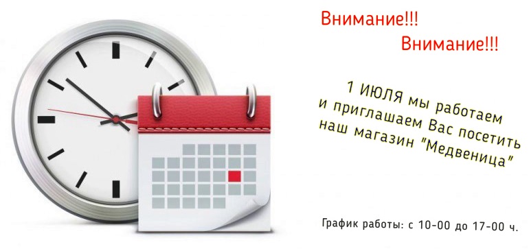 Кракен шоп даркнет