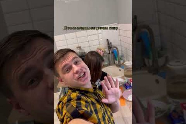 Кракен ссылка купить соли