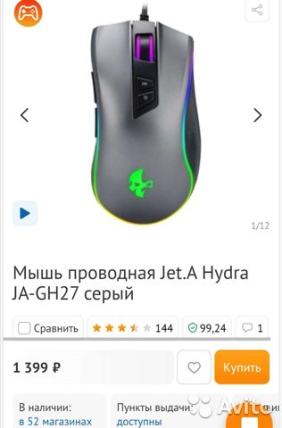 Кракен онион