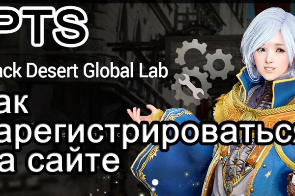 Kraken tor onion зеркало