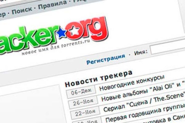 Kraken официальная ссылка