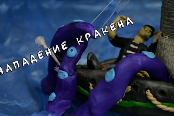 Kra36.at Вход на сайт главная страница