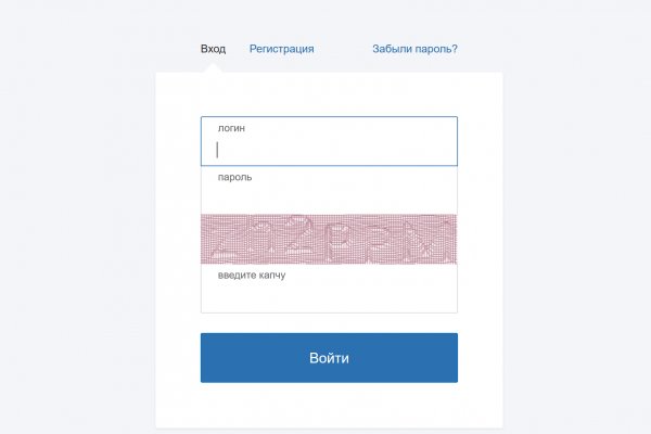Как войти в кракен