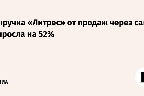 Kra43at
