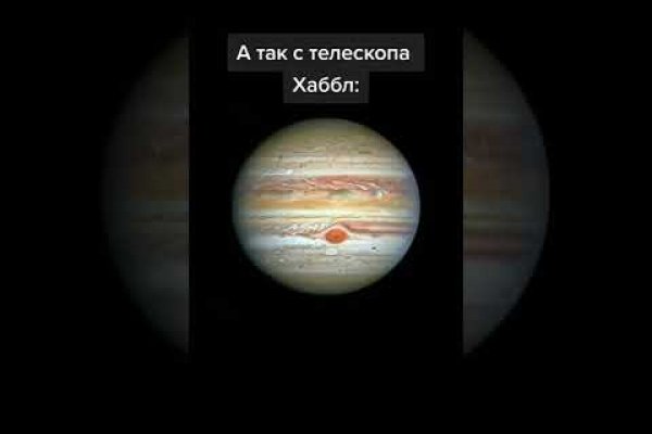 Кракен сайт вход kraken torion