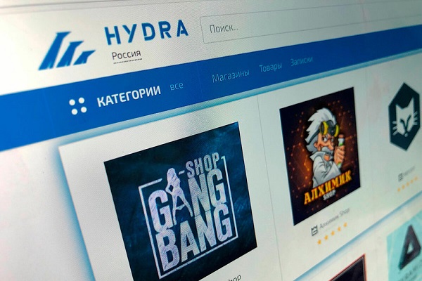 Darknet магазин