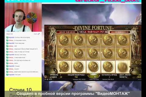 Кракен тор маркет пв