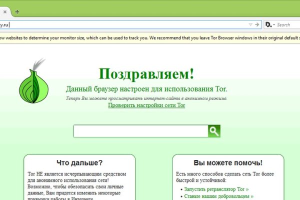 Кракен сайт сегодня