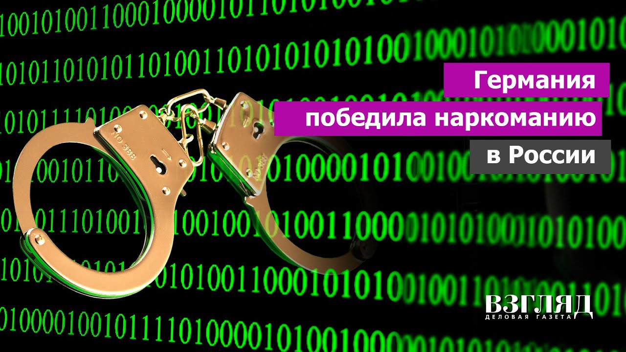 Kraken 14 at