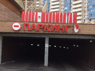 Кракен магазин ссылка