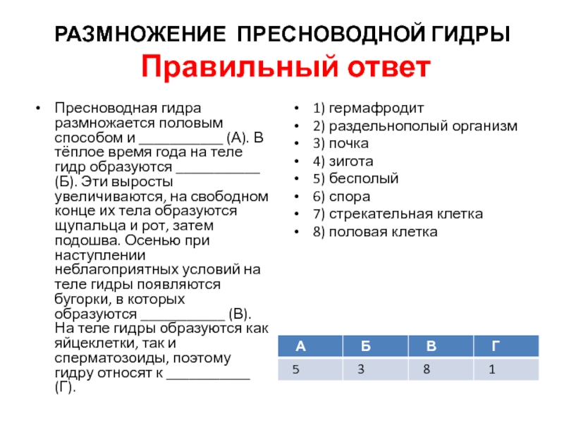 Кракен маркер даркнет