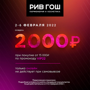 Кракен даркнет только через тор
