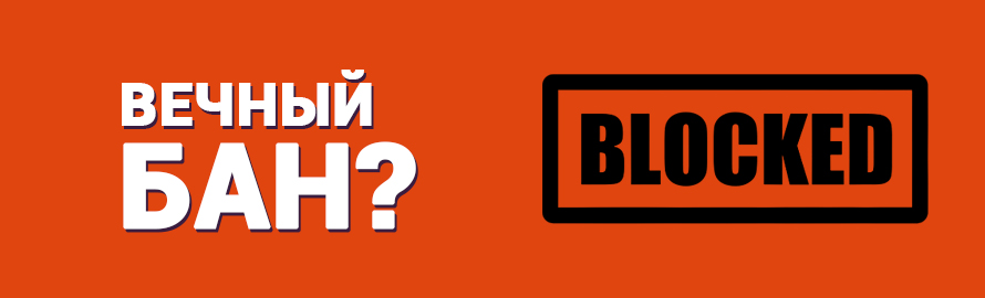 Кракен ссылка замена