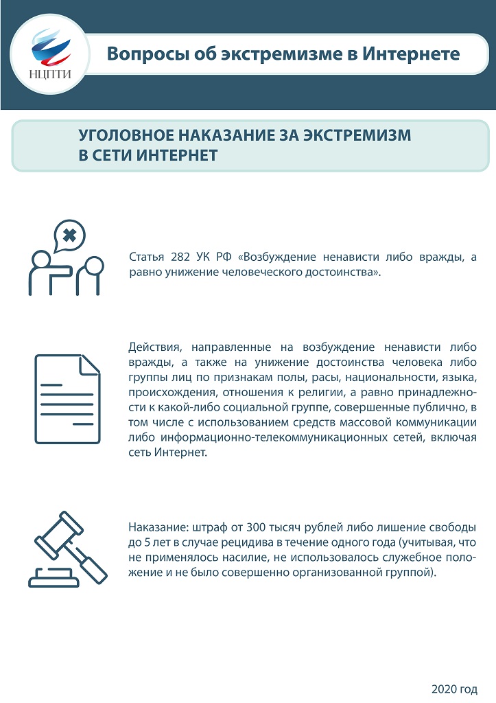 Кракен оригинальные ссылка в тор